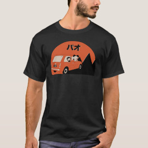 A camisa dos homens de Pao