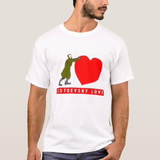 A camisa dos namorados do amor de Dostoevsky