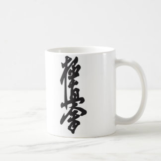 A caneca a mais forte do karaté de Kyokushin