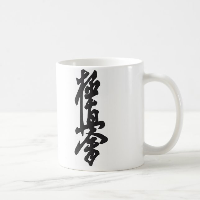 A caneca a mais forte do karaté de Kyokushin (Direita)