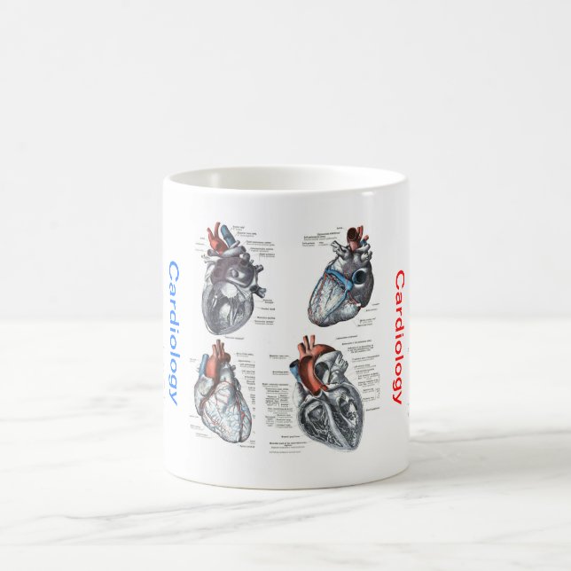 A caneca de café do cardiologista (Centro)