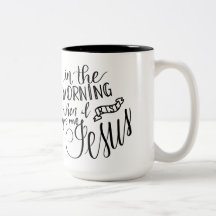 A caneca de Handlettered, dizer cristão, dá-me