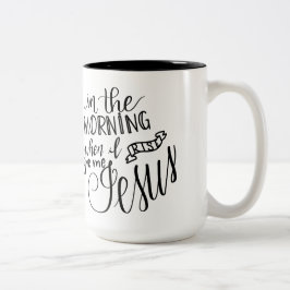 A caneca de Handlettered, dizer cristão, dá-me