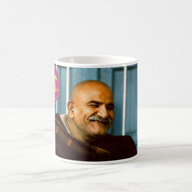 A caneca de Maharaj-ji (Centro)