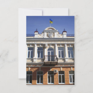 A construção do Conselho Municipal de Melitopol