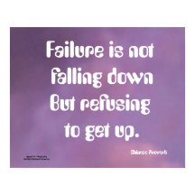 A FALHA NÃO ESTÁ CAINDO NO POSTER CHINÊS PROVERB