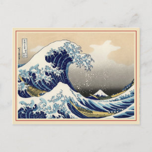 A grande onda do cartão postal Kanagawa