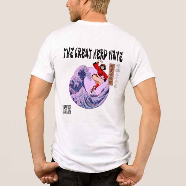 A Grande Onda Nerd (Verso)