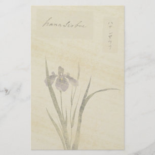 A íris japonesa floresce artigos de papelaria da