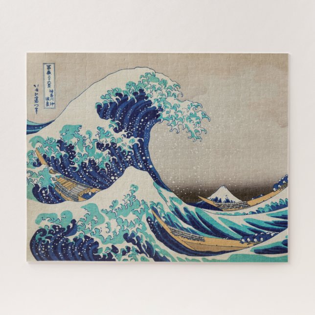 "A ONDA" DE HOKUSAI QUEBRA-CABEÇA (Horizontal)