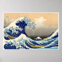 A onda do Excelente de Kanagawa, Poster