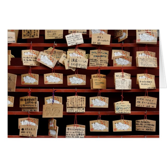 A oração embarca o cartão (Frente horizontal)