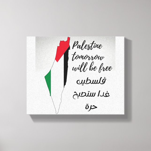 A Palestina amanhã estará livre em Canvas Print (Frente)