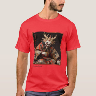 A sabedoria é ganha/vermelha com a camiseta escrev