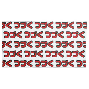 A Ser Continuado つ づ く Língua Katakana Japonesa