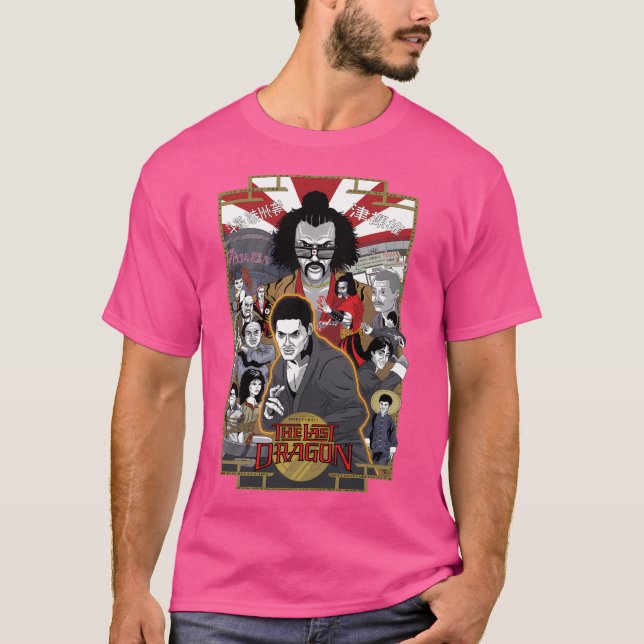 A última camisa de Poster de brilho do dragão (Frente)