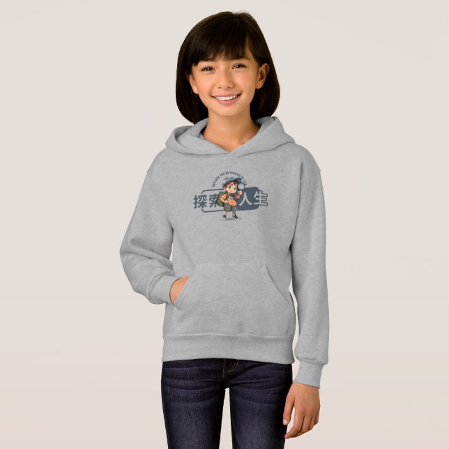 A vida da exploração | Crianças (Frente Completa)