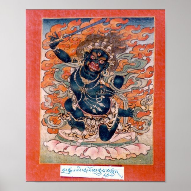 Acalanatha Poster (Frente)