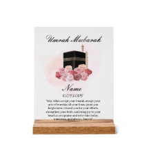 Acrilato floral islâmico umrah Mubarak