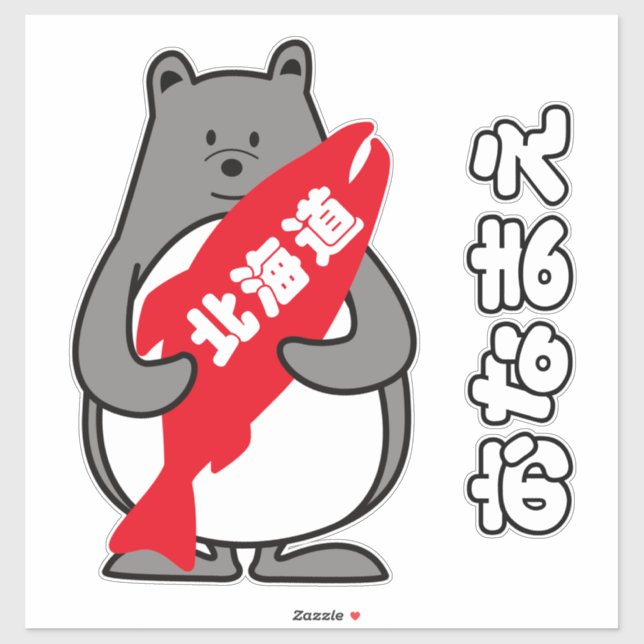 ADESIVO く ま ぺ ん HOKKAIDO STICKER (Folha)