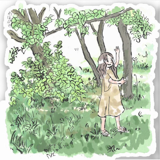 ADESIVO さいにごじ (Frente)