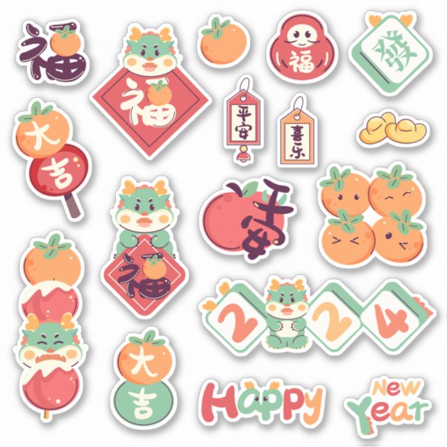 Adesivo 2024 Dragão Festivo Chinês Lunar Ano Novo (Frente)