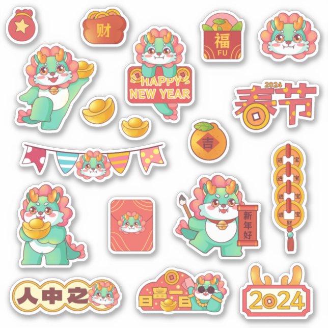 Adesivo 2024 Dragão Festivo Chinês Lunar Ano Novo (Frente)