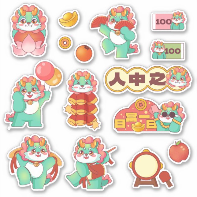 Adesivo 2024 Dragão Festivo Chinês Lunar Ano Novo (Frente)