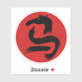 ADESIVO 2026 ANO DO CAVALO