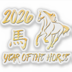 Adesivo 2026 Ano Do Cavalo