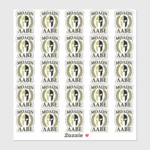 Adesivo 20 Laurels do Guerreiro do Molon Labe Spartan