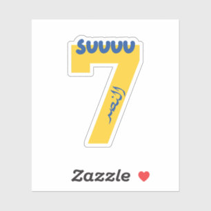 ADESIVO AL NASSR FOOTBALL