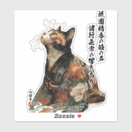 Adesivo "All Things Change" Japanese Cat in Kimono Art