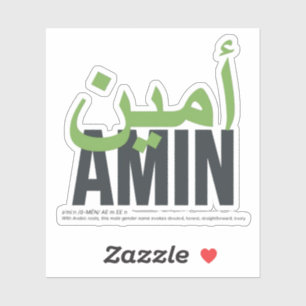 Adesivo Amin