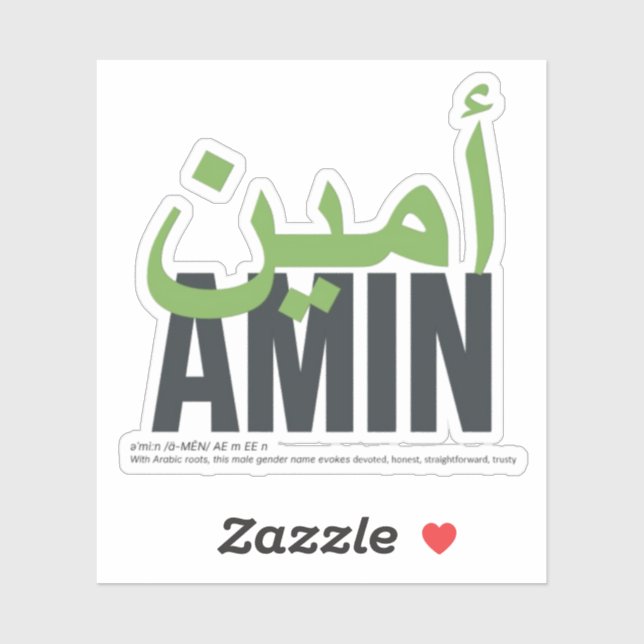 Adesivo Amin (Folha)