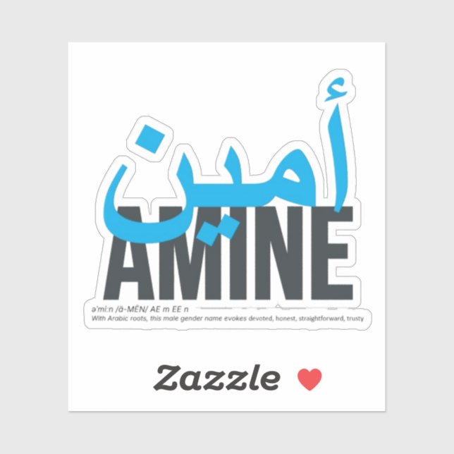 Adesivo Amine (Folha)