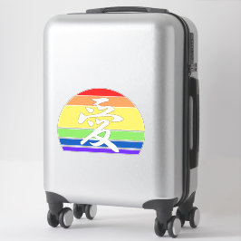 Adesivo Amor em Kanji e Pastel chinês Vintage Sunset