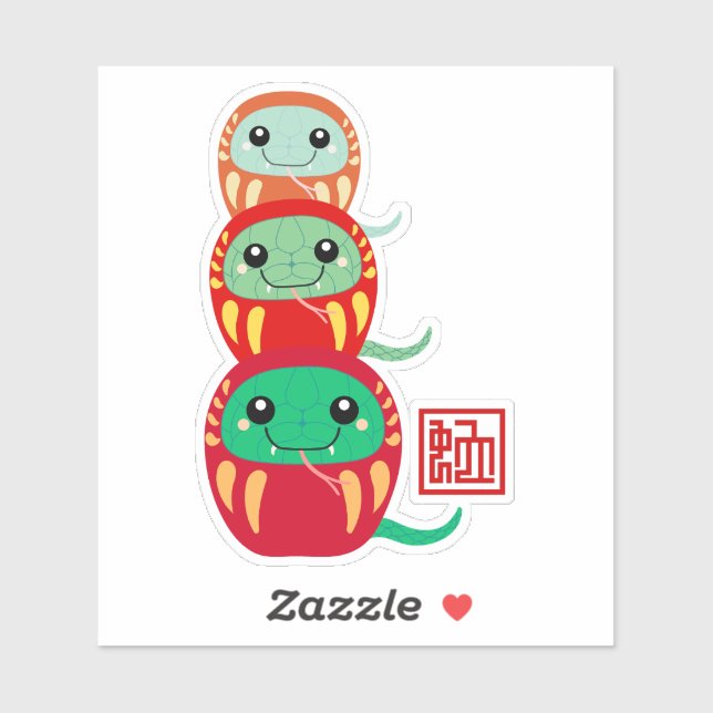 ADESIVO ANO DE COBRA 2025 (Folha)