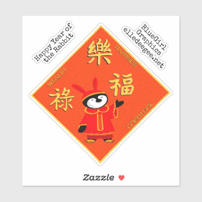 Adesivo Ano Pinguim do Coelho (Folha)