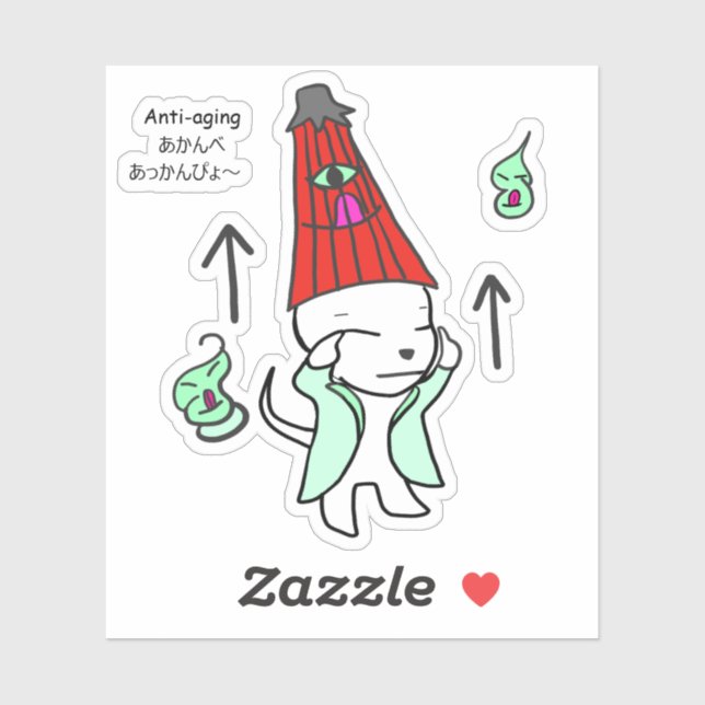 Adesivo Anti-aging Khabully アンチエイジングかぶりー (Folha)