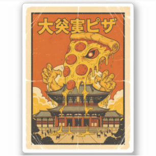 Adesivo Arte Retro de Templo de Monstro de Pizza Kaiju Jap