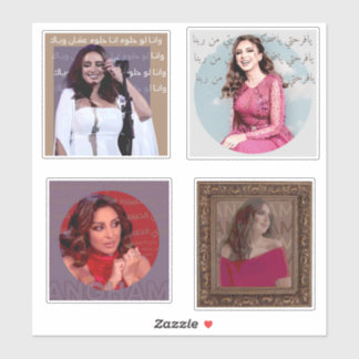 Adesivo Atordoamento e bela design