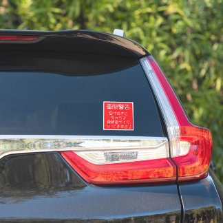 Adesivo Auto Stickers
