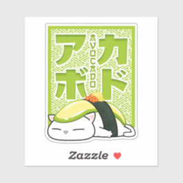 Adesivo Avocado Sushi Cat