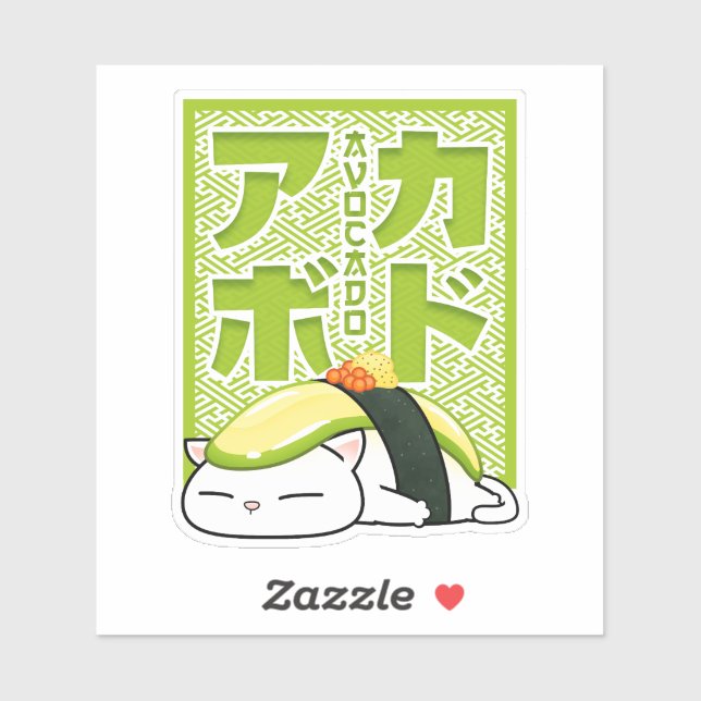 Adesivo Avocado Sushi Cat (Folha)
