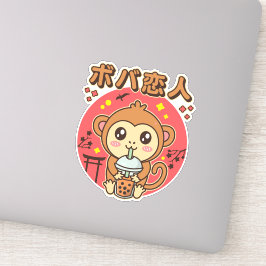 Adesivo Baby Monkey Boba Tea Cute Kawaii Iced Tea Lover