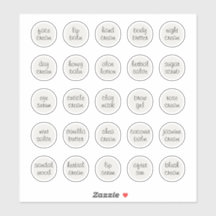 Balão de Jar Cosmético Personalizável Branco de 1,