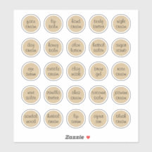 Balm de Jar Cosmético Personalizável Kraft de 1,14