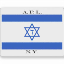Bandeira da American Palestine Line (1924-1926)