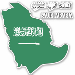 Adesivo Bandeira da Arábia Saudita